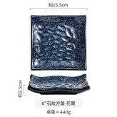 6英寸石紋方盤 - 花蘭 × 1個