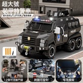 DB211超大號特警車【不含配件/12門可開】:如圖 × 1個