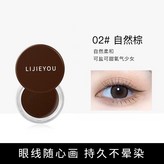 棕色 × 1個