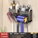 雙人款-帶杯(可拆卸)槍灰:如圖 × 1個