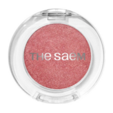 RD01 썸머 수박 젤리