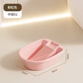 升級加厚 粉色1個 搓洗一體 堅固耐用 × 1個