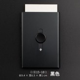 黑色 × 1個