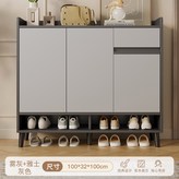 100公分實木生態板鞋架 霧灰加金典雅仕灰:自行安裝 × 1個