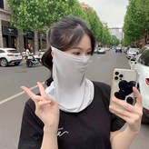 【網孔面罩】淺灰色 × 1個