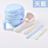 天藍 × 1個