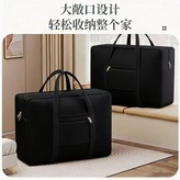 暗黑色, 大號 × 1個
