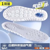 白底灰布 × 1個