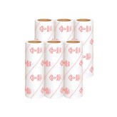 폭 160mm 내경 38mm 길이 8m