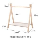 유아용 옷걸이 70x45x80 × 1개