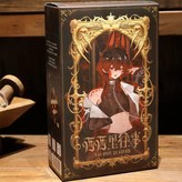 隨機1個盲盒（全新）【沒有替換臉】 × 1個