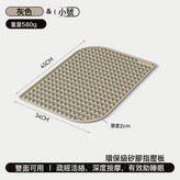 2026新款指壓板（灰）:如圖 × 1個