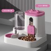 二代升級款 粉色 可控出糧 獨立紙箱 × 1個