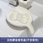 白色鬱金香肥皂盒 不含肥皂 × 1套
