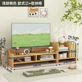 煥新款丨淺色雙層+收納格 × 1個