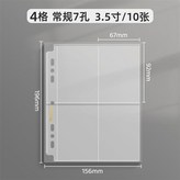 4宮格【常規7孔】10頁/40卡位 × 1個