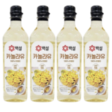 900ml