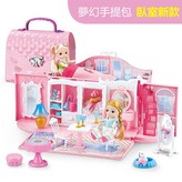 夢幻手提包-臥室新款 × 1個