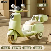 清新綠單驅:如圖 × 1個