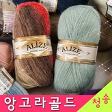 1984.(나염)핑크로즈브라운
