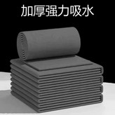 2. 30x40cm 두꺼운 5개 × 1개