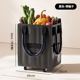 黑色 × 1個