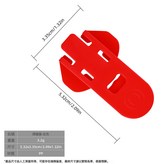 紅色單個:如圖 × 1個