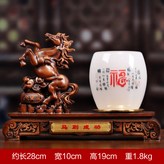 百福臨門:如圖所示 × 1件