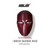 紅黑色(凱夫拉+碳纖維混編) × 1個