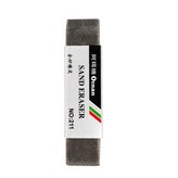 灰色1個 × 1套
