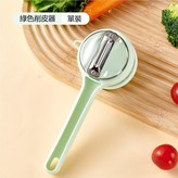 綠色【直徑約7CM大存儲盒】 × 1個