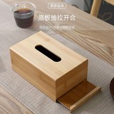 竹木款中號 × 1個