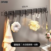 如圖 × 1個