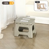 純灰色小號19高度 × 1個