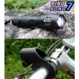 자전거랜턴 × 1개