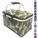 30L Army迷彩 × 1個