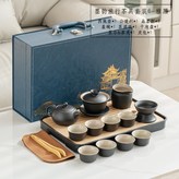 黑墨韻黑陶西施壺蓋碗過濾組公杯8杯茶巾茶夾藍皮箱:如圖所示3244 × 1個