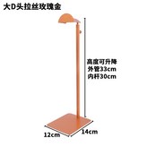 大D頭拉絲玫瑰金款,官方標配 × 1個