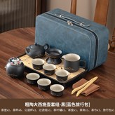 黑色望山粗陶大西施壺6圓口杯茶漏組公杯茶葉罐長方梅花盤茶巾茶:如圖所示2708 × 1個