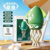 綠色 × 1個