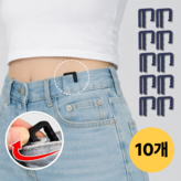 네이비
