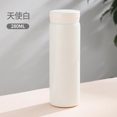 天使白 - 280ml 200 - 280ml × 1個