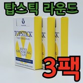 가발테이프 3팩