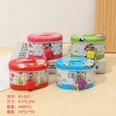 FS-021橢圓形圖案顏色隨機 × 1個