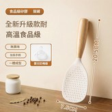 嬰兒奶嘴級矽膠 - 飯勺 不傷鍋 無異味 一體成型 × 1個