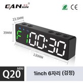 검정색 Q20 MINI-초록흰색 × 1개