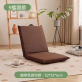 棉麻款 迷你咖啡色 五檔調節 × 1件