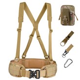 위장베이지 × 1개