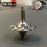 鋅合金款-銀色 × 1個