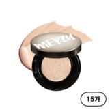 21P 바닐라(vanilla)